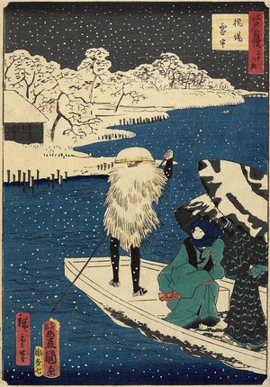 Utagawa Hiroshige II: Snow at Hashiba - Minneapolis Institute of Arts 