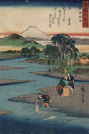 Utagawa Hiroshige: Chofu in Musashi Province - Minneapolis Institute of Arts 