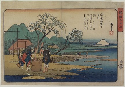歌川広重: Jewel River of Chofu in Musashi Province - ミネアポリス美術館