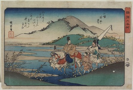 Utagawa Hiroshige: Jewel River of Ide in Yamashiro Province - Minneapolis Institute of Arts 