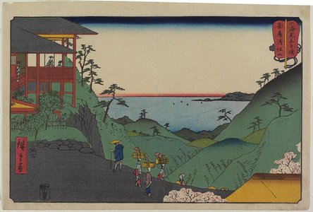 Utagawa Hiroshige: Kiyozumi-zan Temple in Awa Province - Minneapolis Institute of Arts 