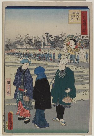 Utagawa Hiroshige II: Shrine Fair on the Days of the Rooster - Minneapolis Institute of Arts 