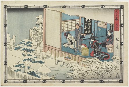 Utagawa Hiroshige: Act 9 - Minneapolis Institute of Arts 