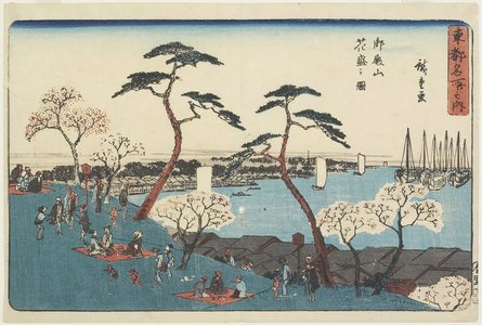 Utagawa Hiroshige: Gotenyama Hill in Bloom - Minneapolis Institute of Arts 