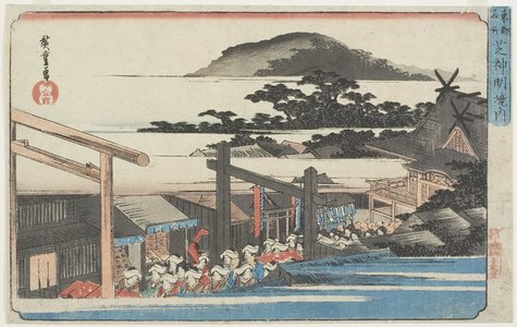 Utagawa Hiroshige: Ground of Shinmei Shrine of Shiba - Minneapolis Institute of Arts 