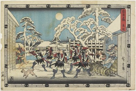 Utagawa Hiroshige: Night Attack - Minneapolis Institute of Arts 
