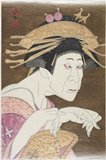弦屋光渓: Nakamura Utaemon in a Courtesan Role - ミネアポリス美術館