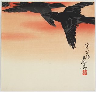 柴田是眞: Crows Flying at Sunset - ミネアポリス美術館