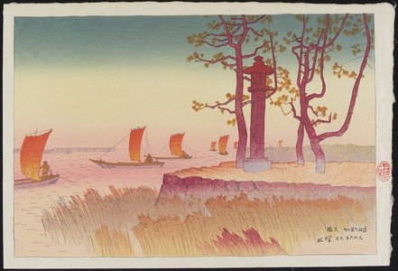 Ito Shinsui: Sunset at Yabase - Minneapolis Institute of Arts 