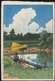 Japanese Print "Water Pipes at Niimi in Sado Island" by Kawase Hasui, 川瀬巴水 (Kawase Hasui)