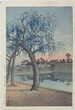 Japanese Print "Evening View at Otemon Gate in Spring" by Kawase Hasui, 川瀬巴水 (Kawase Hasui)