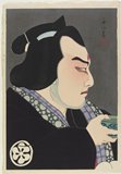 名取春仙: Nakamura Toshisaburo III as Mizuhiki Seigoro - ミネアポリス美術館