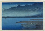 Kawase Hasui: Lake Kamo under Moonlight in Sado Island - Minneapolis Institute of Arts 