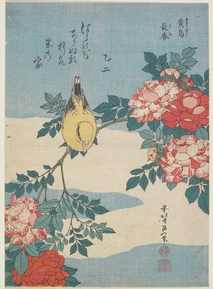 葛飾北斎: Japanese Nightingale and Spray of Roses - ミネアポリス美術館