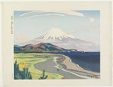 石川寅治: Mount Fuji Seen From Miho in Spring - ミネアポリス美術館