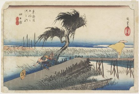 Utagawa Hiroshige: Mie River, Yokkaichi - Minneapolis Institute of Arts 
