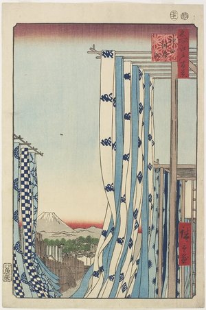 Utagawa Hiroshige: Dyers' Street, Kanda - Minneapolis Institute of Arts 