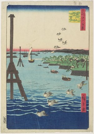 Utagawa Hiroshige: View of Shiba Coast - Minneapolis Institute of Arts 