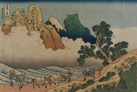 Katsushika Hokusai: Fuji behind Minobu River - Minneapolis Institute of Arts 