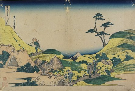 Katsushika Hokusai: Lower Meguro - Minneapolis Institute of Arts 