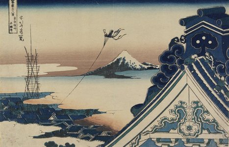 Katsushika Hokusai: Honganji Temple at Asakusa in Edo - Minneapolis Institute of Arts 