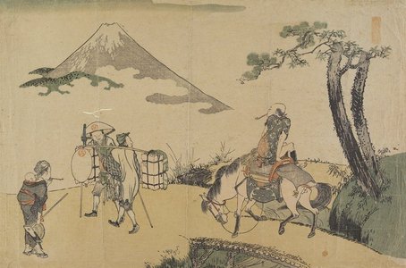 Katsushika Hokusai: Souvenirs from Mt. Fuji - Minneapolis Institute of Arts 