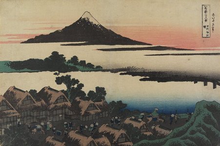 Katsushika Hokusai: Dawn at Isawa in Kai Province - Minneapolis Institute of Arts 