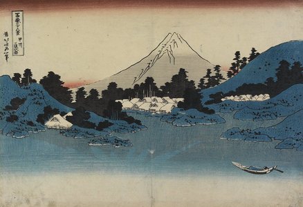 Katsushika Hokusai: Reflection in Lake Misaka, Kai Province - Minneapolis Institute of Arts 
