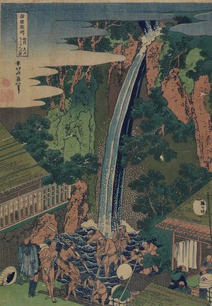 葛飾北斎: Roben Falls at Oyama in Sagami Province - ミネアポリス美術館