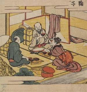 Katsushika Hokusai: Mariko - Minneapolis Institute of Arts 