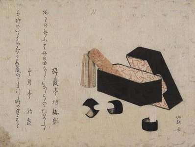 葛飾北斎: Black Lacquer Box with Koto Strikers - ミネアポリス美術館