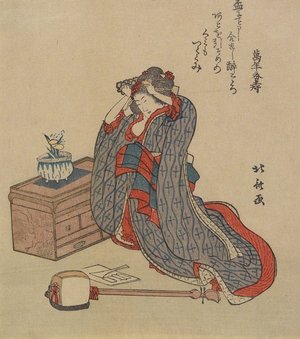 Katsushika Hokusai: Woman Fixing Her Hair - Minneapolis Institute of Arts 