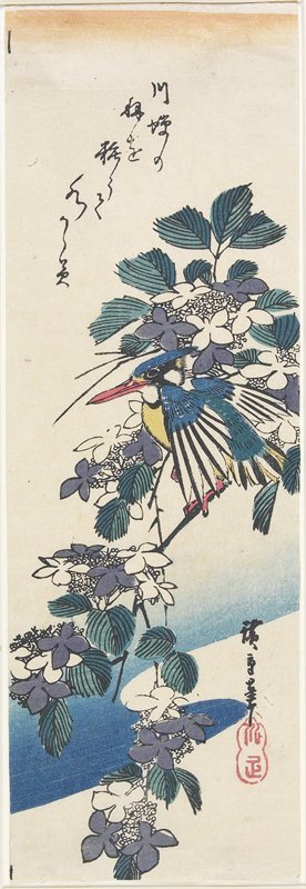 Utagawa Hiroshige: (Kingfisher and Hydrangea) - Minneapolis Institute of Arts 