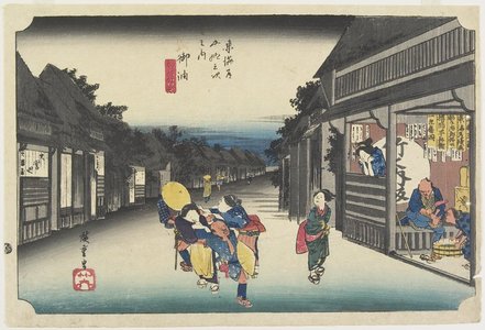 Utagawa Hiroshige: Women Soliciting Travelers, Goyu - Minneapolis Institute of Arts 