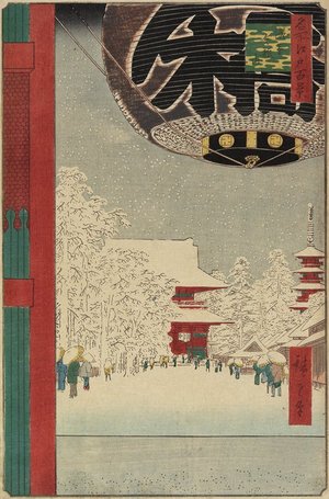 Utagawa Hiroshige: Kinryzan Temple at Asakusa - Minneapolis Institute of Arts 