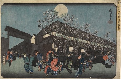 Utagawa Hiroshige: Night View of Nakanomachi with Cherry Blossoms in the Yoshiwara - Minneapolis Institute of Arts 