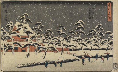 歌川広重: Snow View of Zojoji Temple at Shiba - ミネアポリス美術館