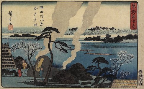 Utagawa Hiroshige: Evening Glow at Imado - Minneapolis Institute of Arts 