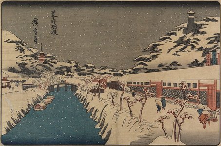 歌川広重: Snow at Akabane, Shiba - ミネアポリス美術館