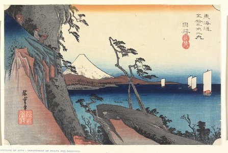 Utagawa Hiroshige: Satta Pass, Yui - Minneapolis Institute of Arts 