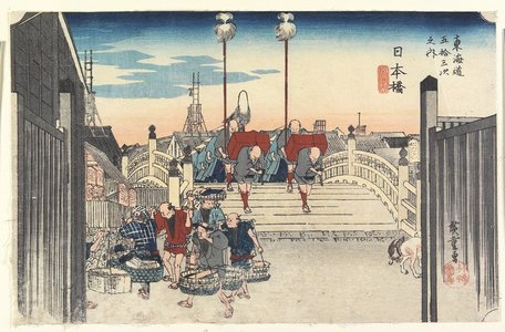 Utagawa Hiroshige: Morning Scene, Nihonbashi - Minneapolis Institute of Arts 