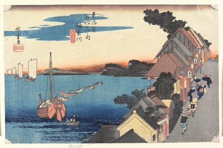 Utagawa Hiroshige: Hilltop View, Kanagawa - Minneapolis Institute of Arts 