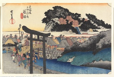 Utagawa Hiroshige: Yugyoji Temle, Fujisawa - Minneapolis Institute of Arts 