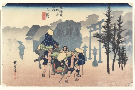 Utagawa Hiroshige: Morning Mist, Mishima - Minneapolis Institute of Arts 