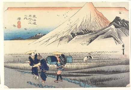 Utagawa Hiroshige: Fuji in the Morning, Hara - Minneapolis Institute of Arts 