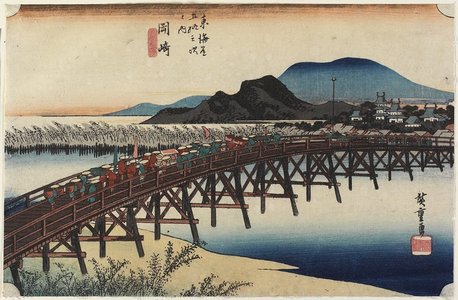 Utagawa Hiroshige: Yahagi Bridge, Okazaki - Minneapolis Institute of Arts 