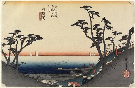 Utagawa Hiroshige: View of Shiomi Slope, Shirasuga - Minneapolis Institute of Arts 