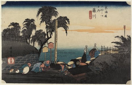 Utagawa Hiroshige: Scene at Post Outskirt, Fujikawa - Minneapolis Institute of Arts 