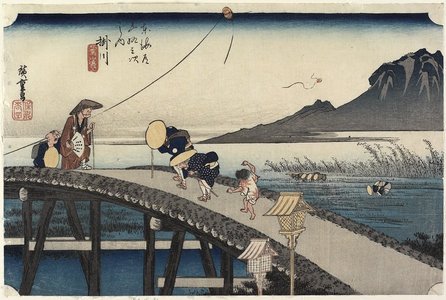 Utagawa Hiroshige: Distant View of Akiba Mountain, Kakegawa - Minneapolis Institute of Arts 