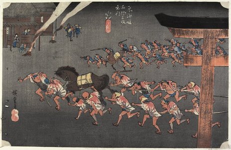 Utagawa Hiroshige: Atsuta Shrine, Miya - Minneapolis Institute of Arts 